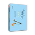 �����뼾 ��ů����.jpg