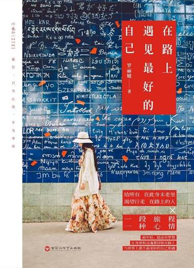 ��·��,������õ��Լ�