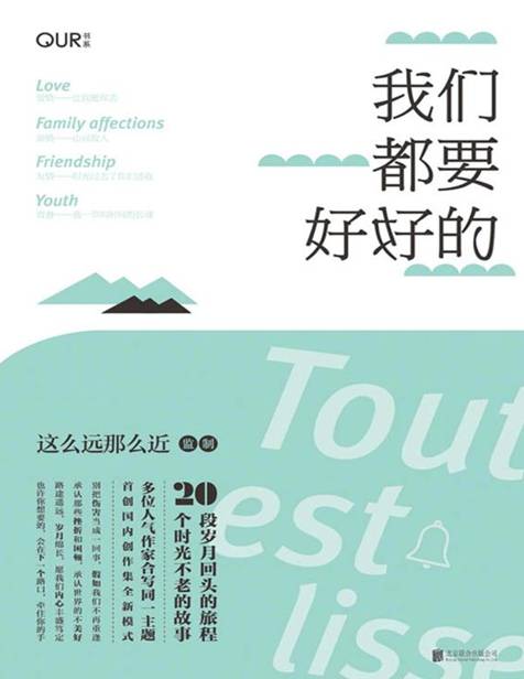 ���Ƕ�Ҫ�úõ�