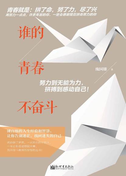 ˭���ഺ���ܶ�