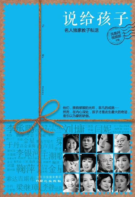 ˵���������˶��ҽ���˽��